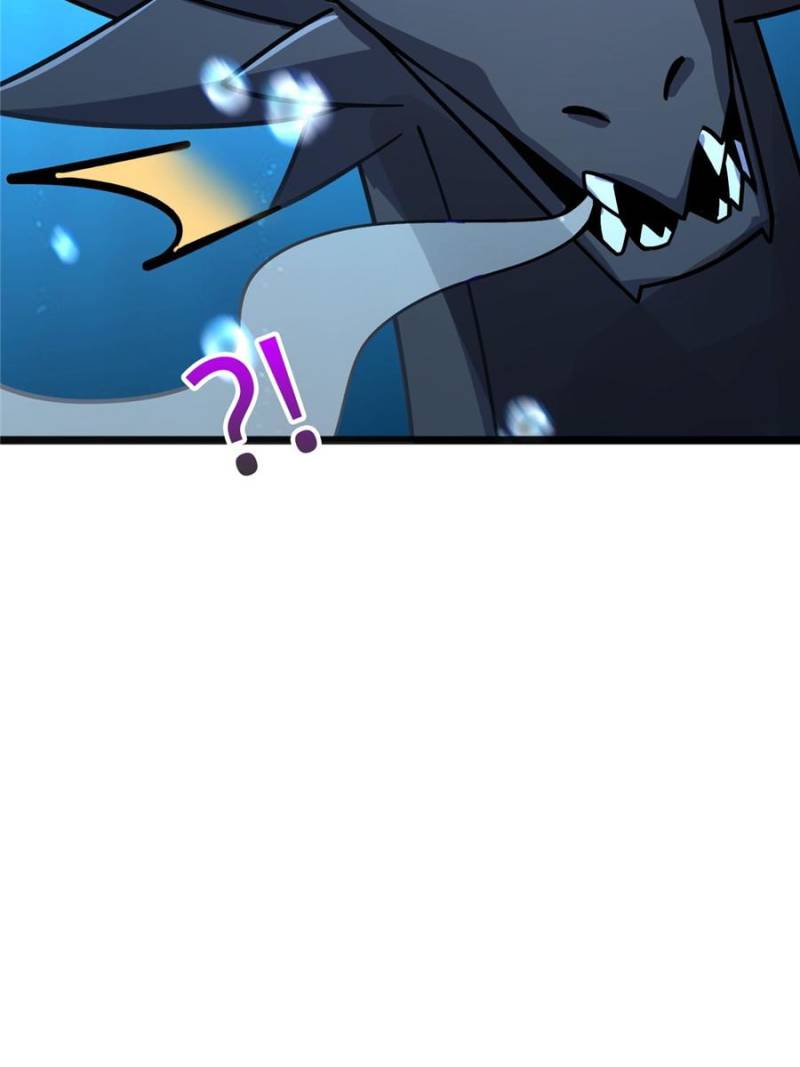 My Master Only Breaks Through Every Time the Limit Is Reached Chapter 133 - Page 60