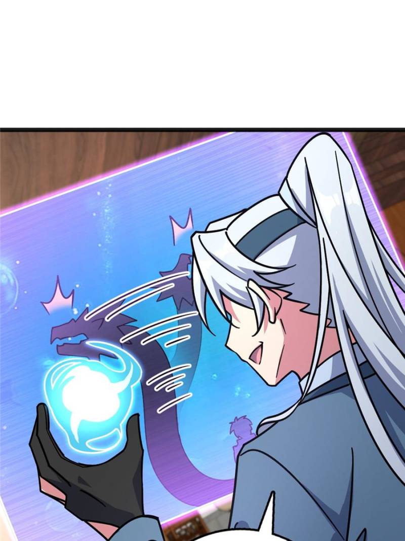 My Master Only Breaks Through Every Time the Limit Is Reached Chapter 133 - Page 81