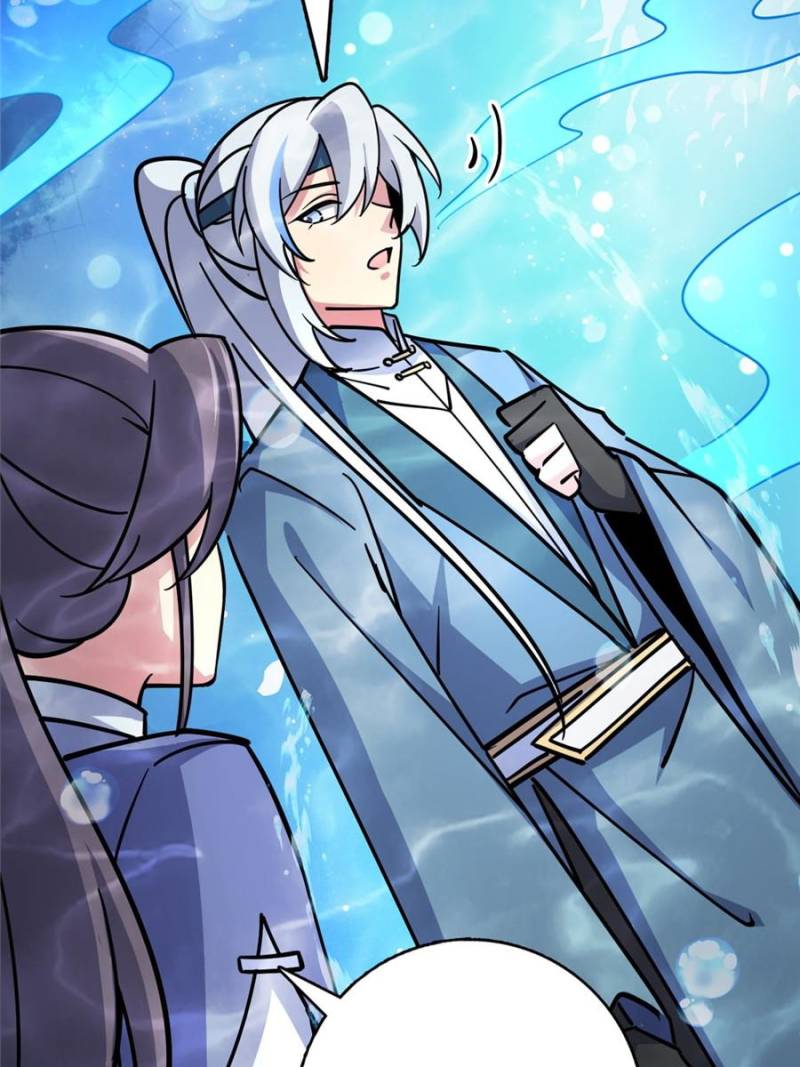 My Master Only Breaks Through Every Time the Limit Is Reached Chapter 134 - Page 21