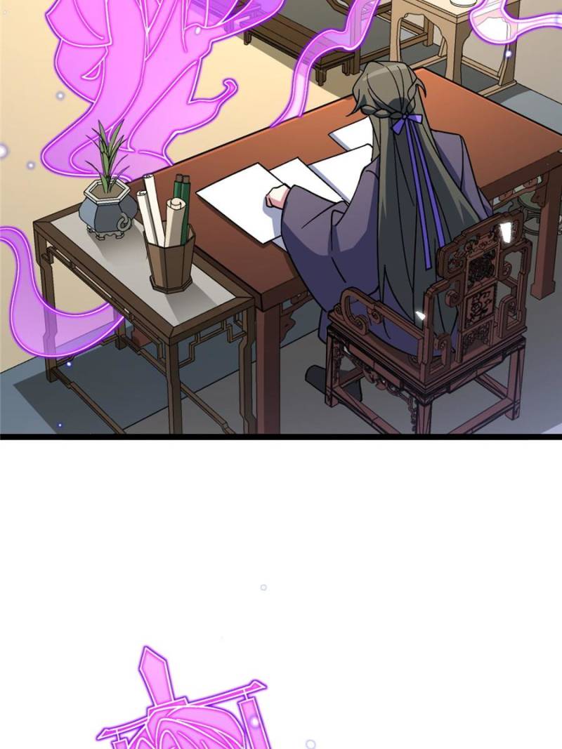 My Master Only Breaks Through Every Time the Limit Is Reached Chapter 135 - Page 1