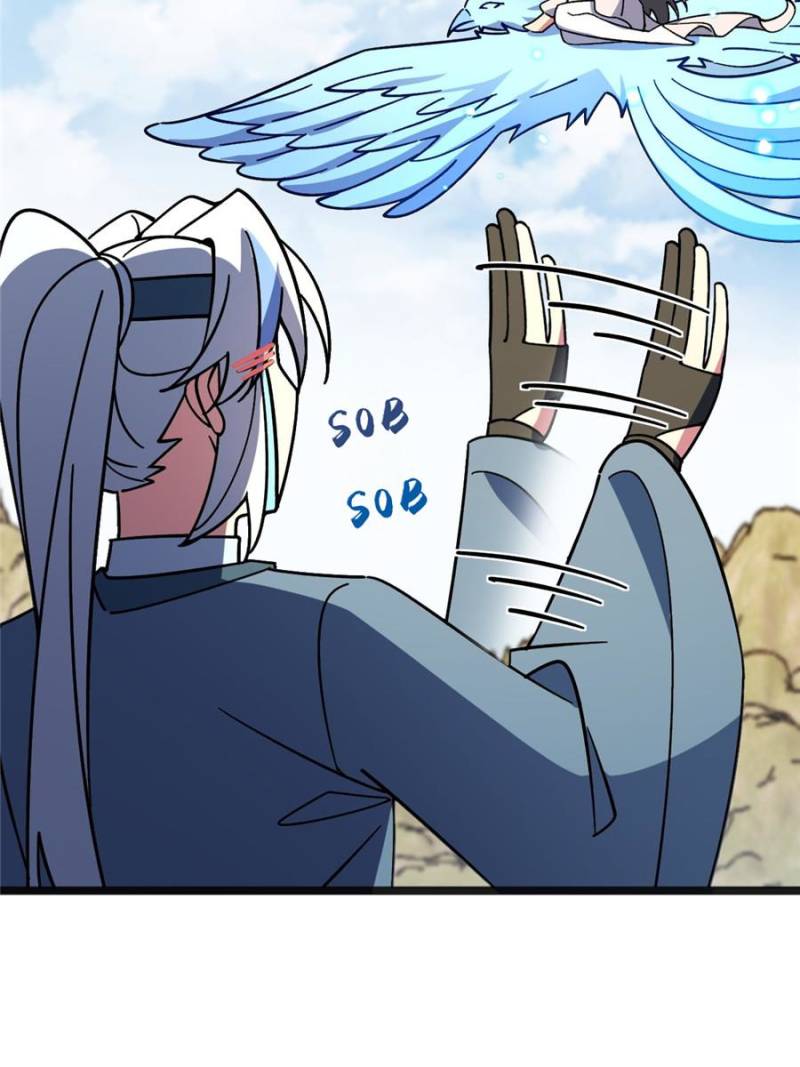My Master Only Breaks Through Every Time the Limit Is Reached Chapter 135 - Page 17