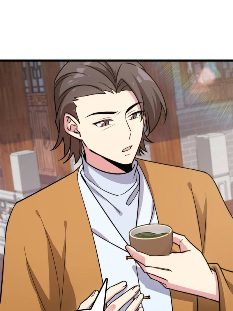 My Master Only Breaks Through Every Time the Limit Is Reached Chapter 136.5 - Page 19