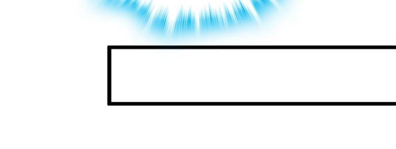 My Master Only Breaks Through Every Time the Limit Is Reached Chapter 136.5 - Page 30