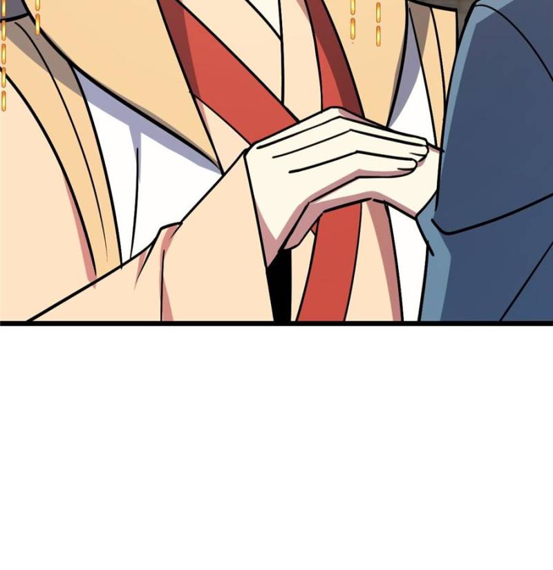 My Master Only Breaks Through Every Time the Limit Is Reached Chapter 136.5 - Page 40