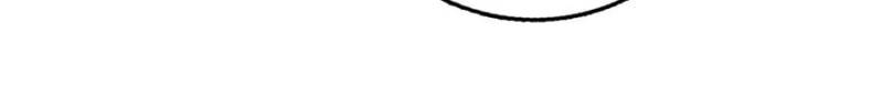 My Master Only Breaks Through Every Time the Limit Is Reached Chapter 136.5 - Page 86
