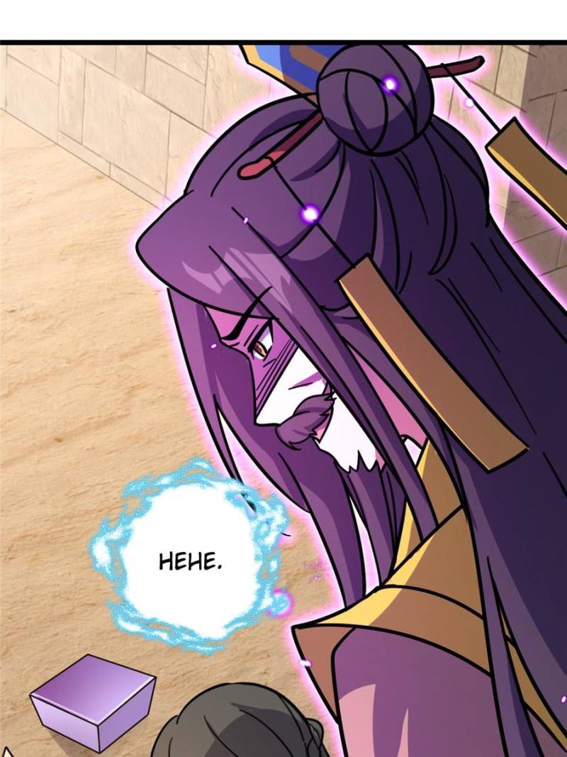 My Master Only Breaks Through Every Time the Limit Is Reached Chapter 136 - Page 68