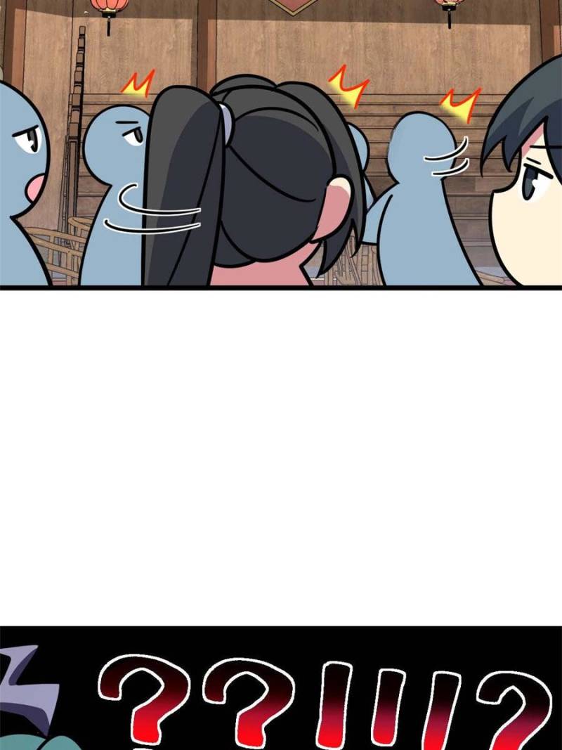 My Master Only Breaks Through Every Time the Limit Is Reached Chapter 138 - Page 34