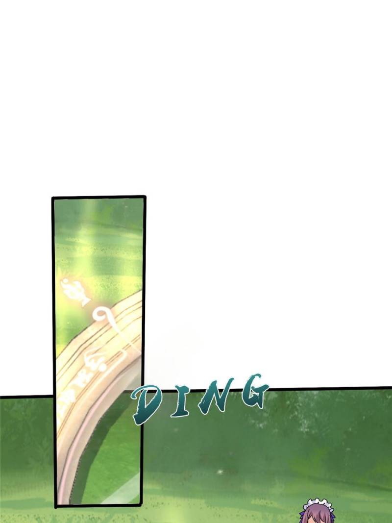 My Master Only Breaks Through Every Time the Limit Is Reached Chapter 140 - Page 26
