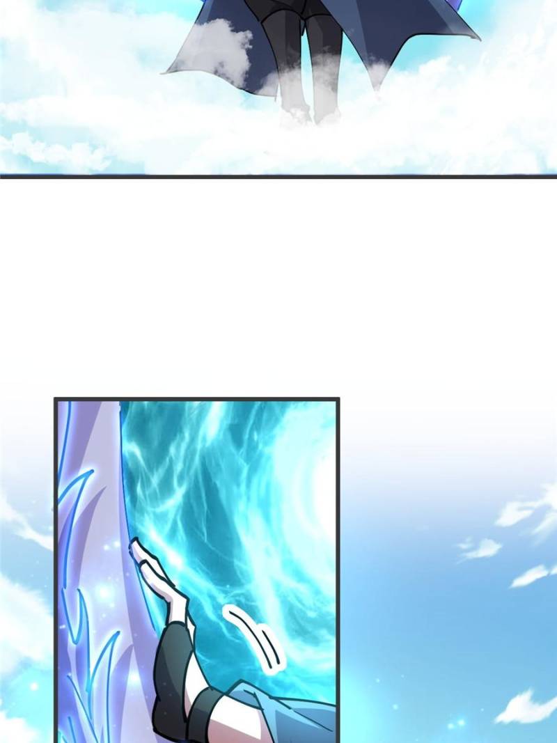 My Master Only Breaks Through Every Time the Limit Is Reached Chapter 140 - Page 44