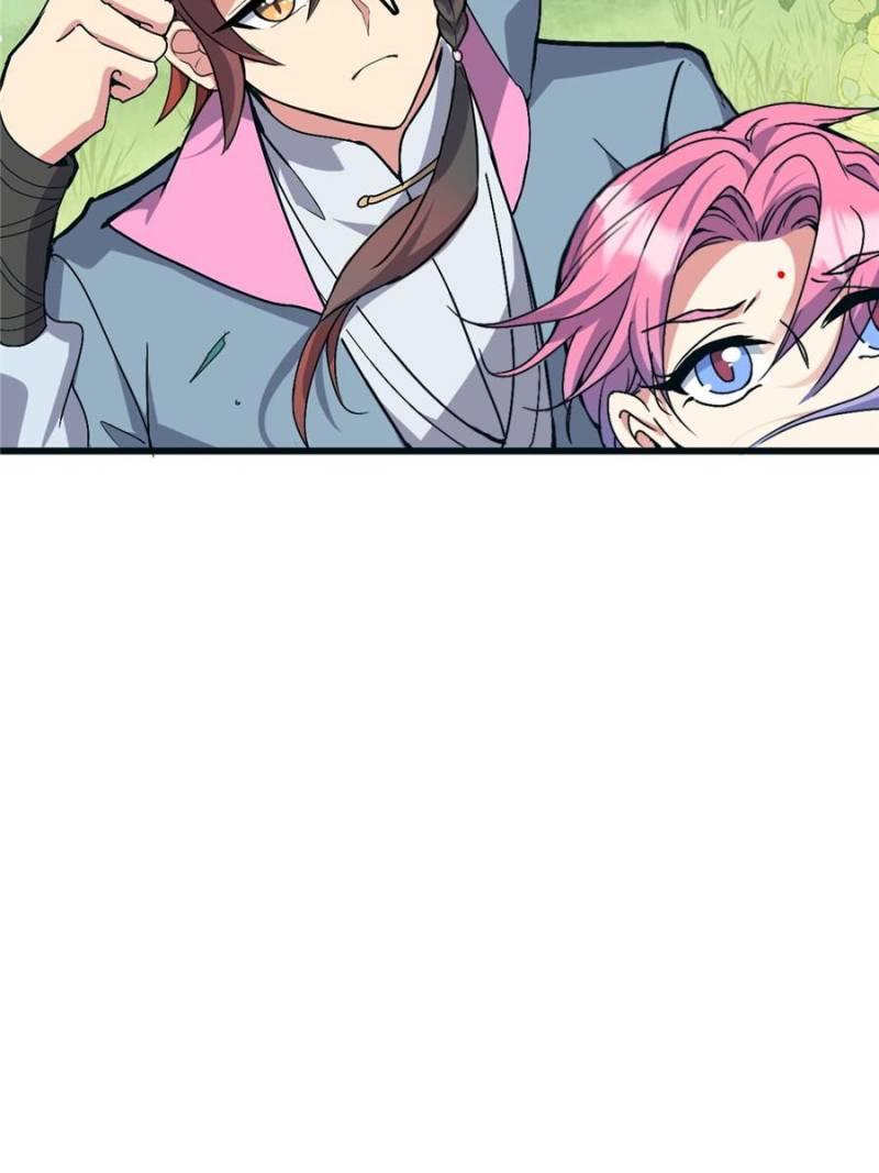 My Master Only Breaks Through Every Time the Limit Is Reached Chapter 140 - Page 66