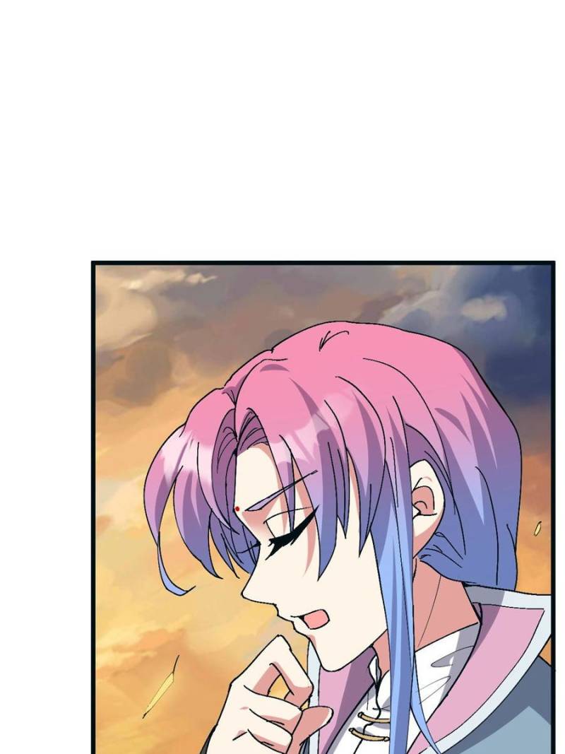 My Master Only Breaks Through Every Time the Limit Is Reached Chapter 141 - Page 70