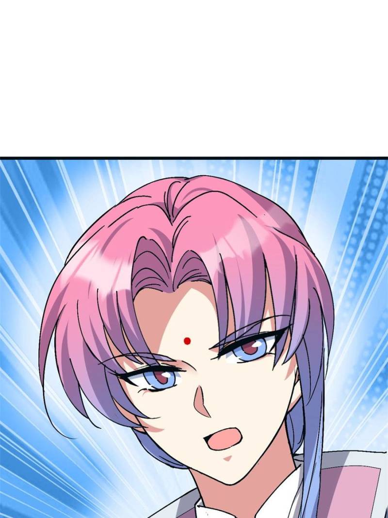 My Master Only Breaks Through Every Time the Limit Is Reached Chapter 141 - Page 73