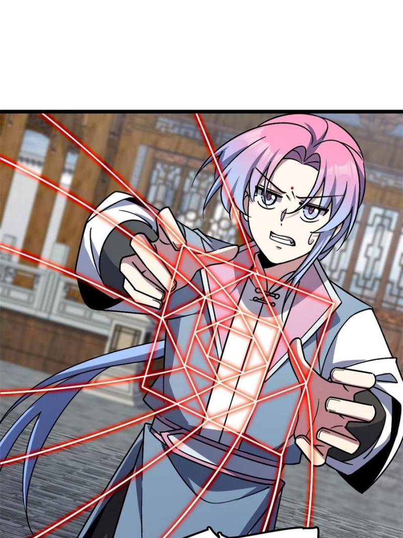 My Master Only Breaks Through Every Time the Limit Is Reached Chapter 143 - Page 24