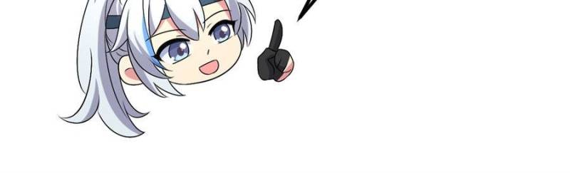My Master Only Breaks Through Every Time the Limit Is Reached Chapter 146 - Page 19