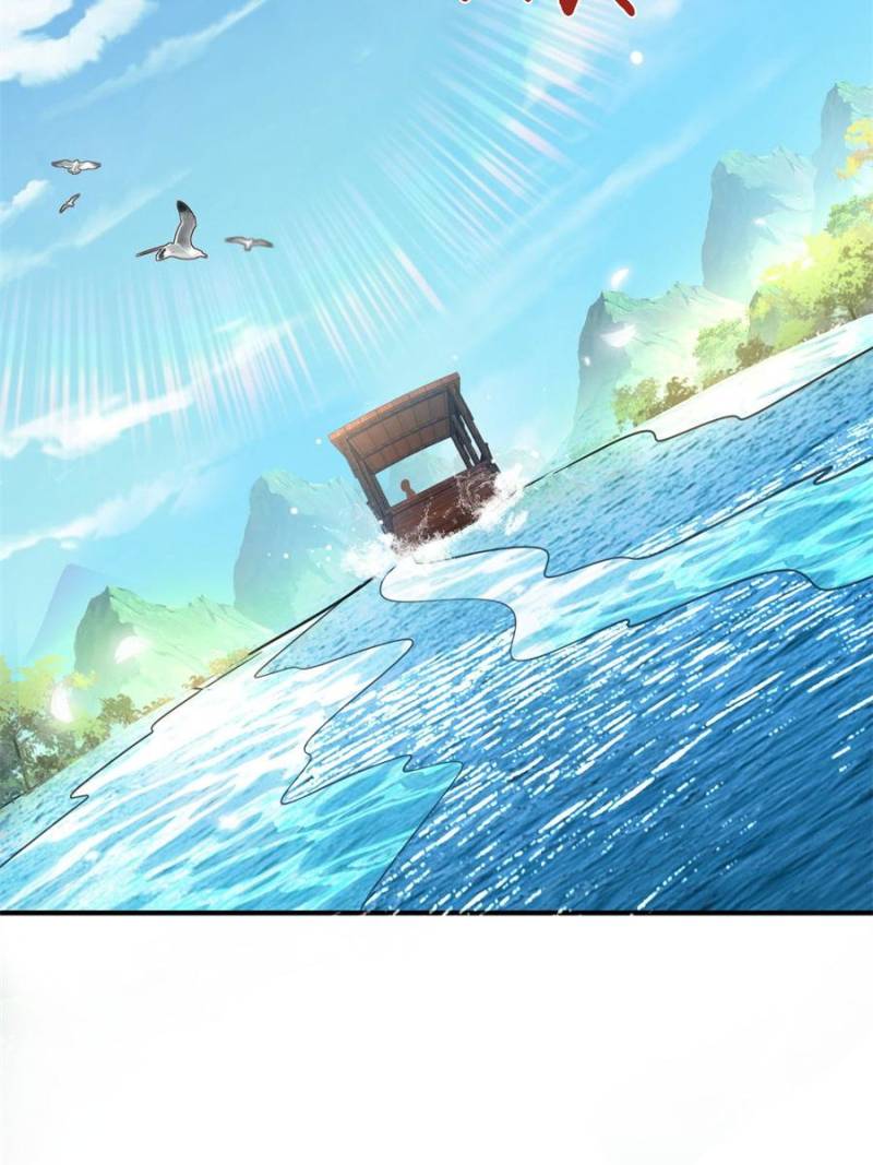 My Master Only Breaks Through Every Time the Limit Is Reached Chapter 146 - Page 59