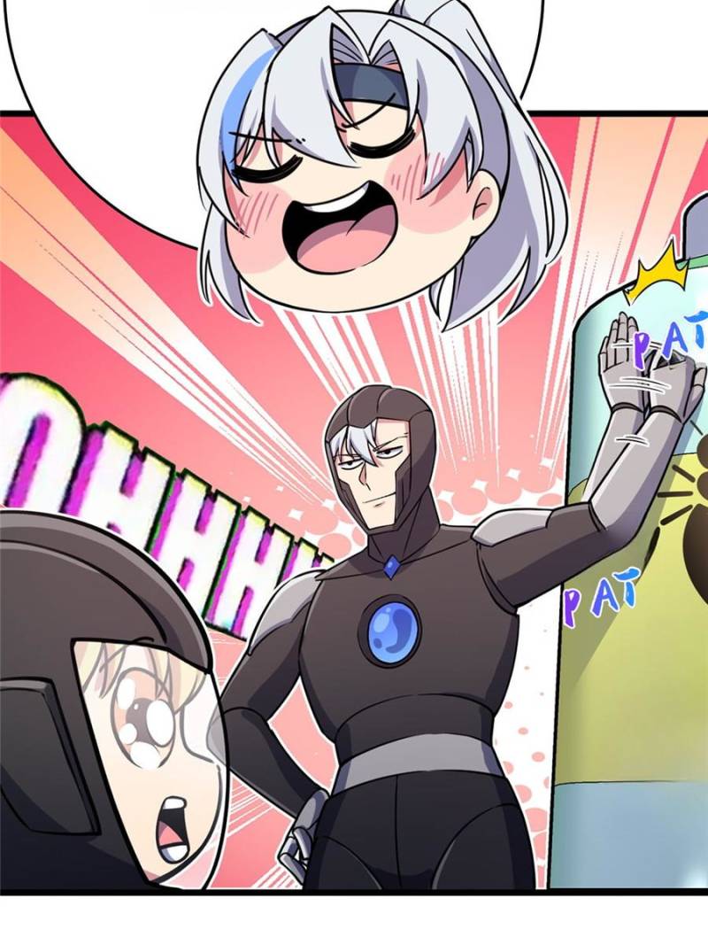 My Master Only Breaks Through Every Time the Limit Is Reached Chapter 147 - Page 51