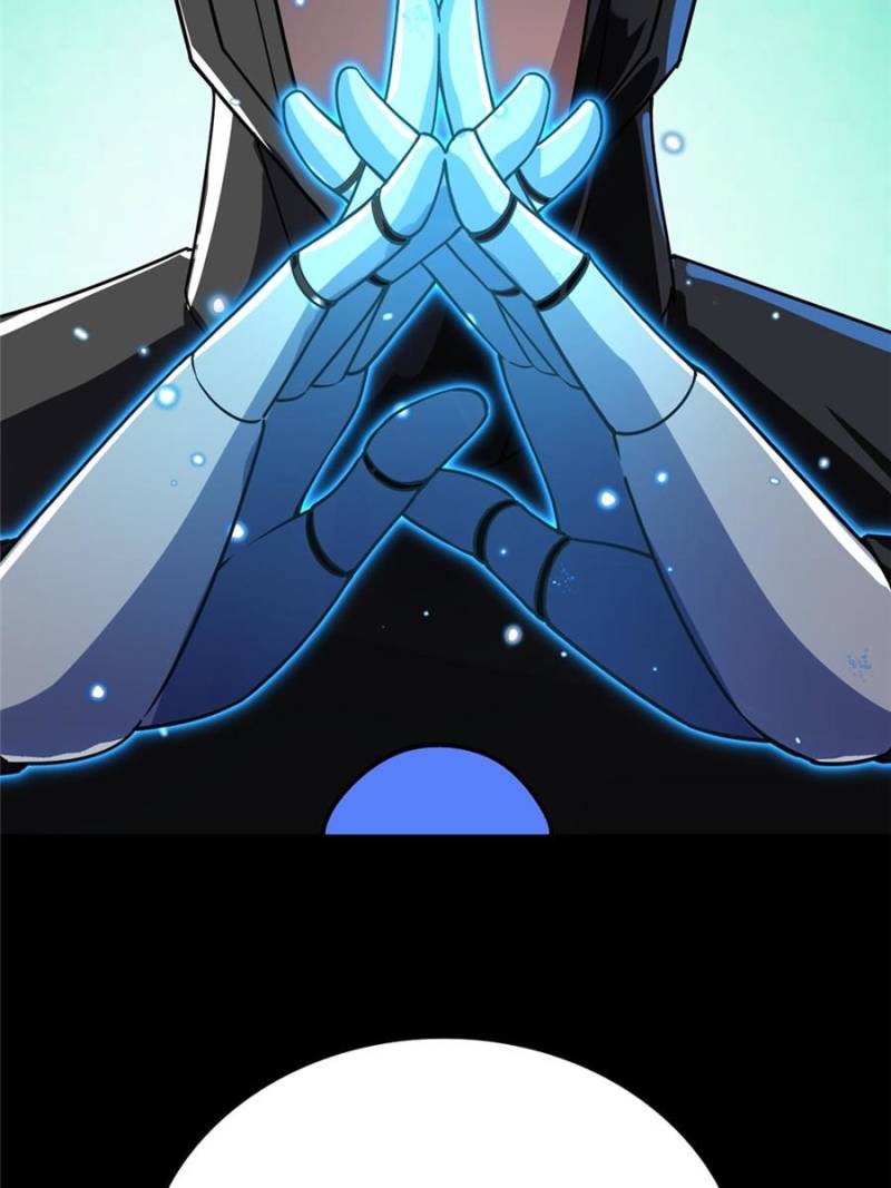 My Master Only Breaks Through Every Time the Limit Is Reached Chapter 147 - Page 73