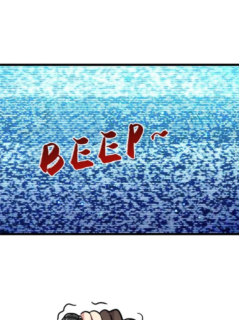 My Master Only Breaks Through Every Time the Limit Is Reached Chapter 148 - Page 19