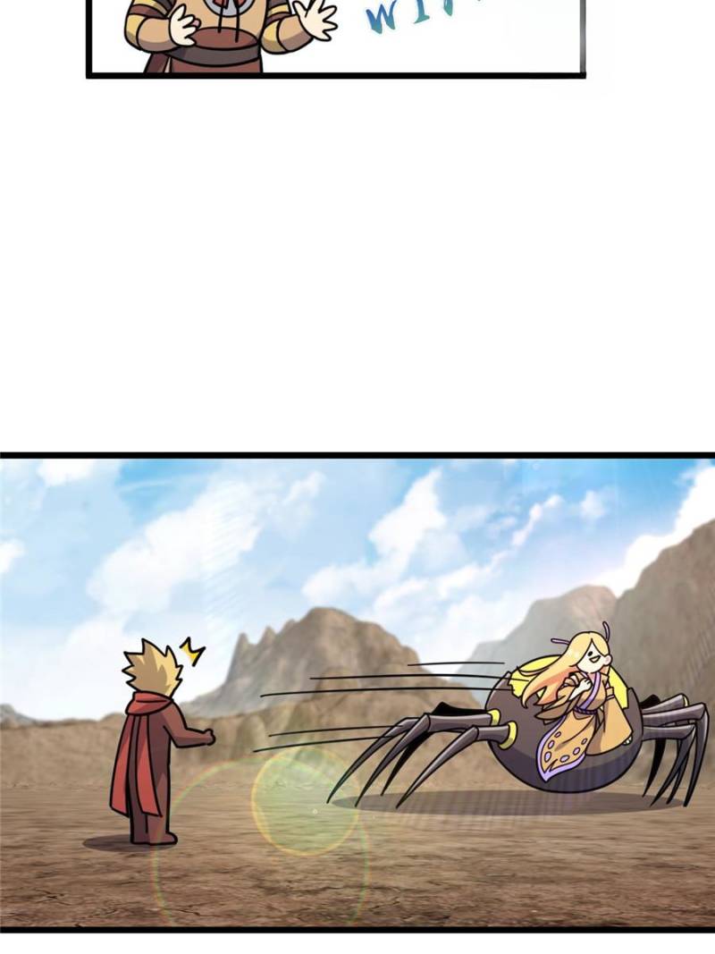 My Master Only Breaks Through Every Time the Limit Is Reached Chapter 148 - Page 52