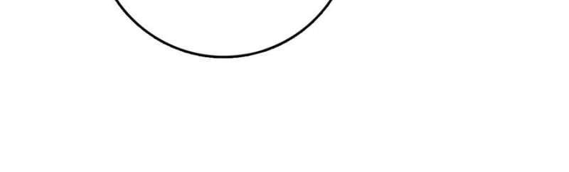 My Master Only Breaks Through Every Time the Limit Is Reached Chapter 151 - Page 39