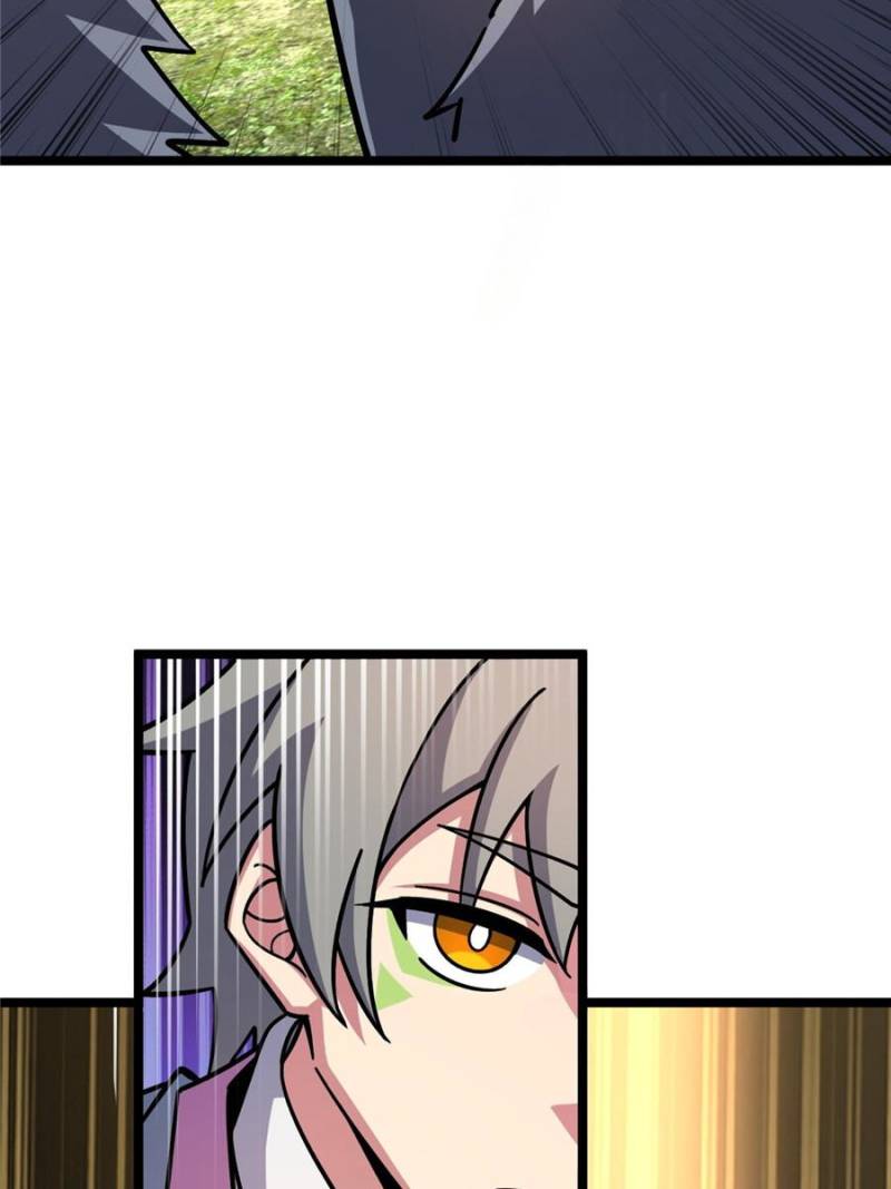 My Master Only Breaks Through Every Time the Limit Is Reached Chapter 151 - Page 5