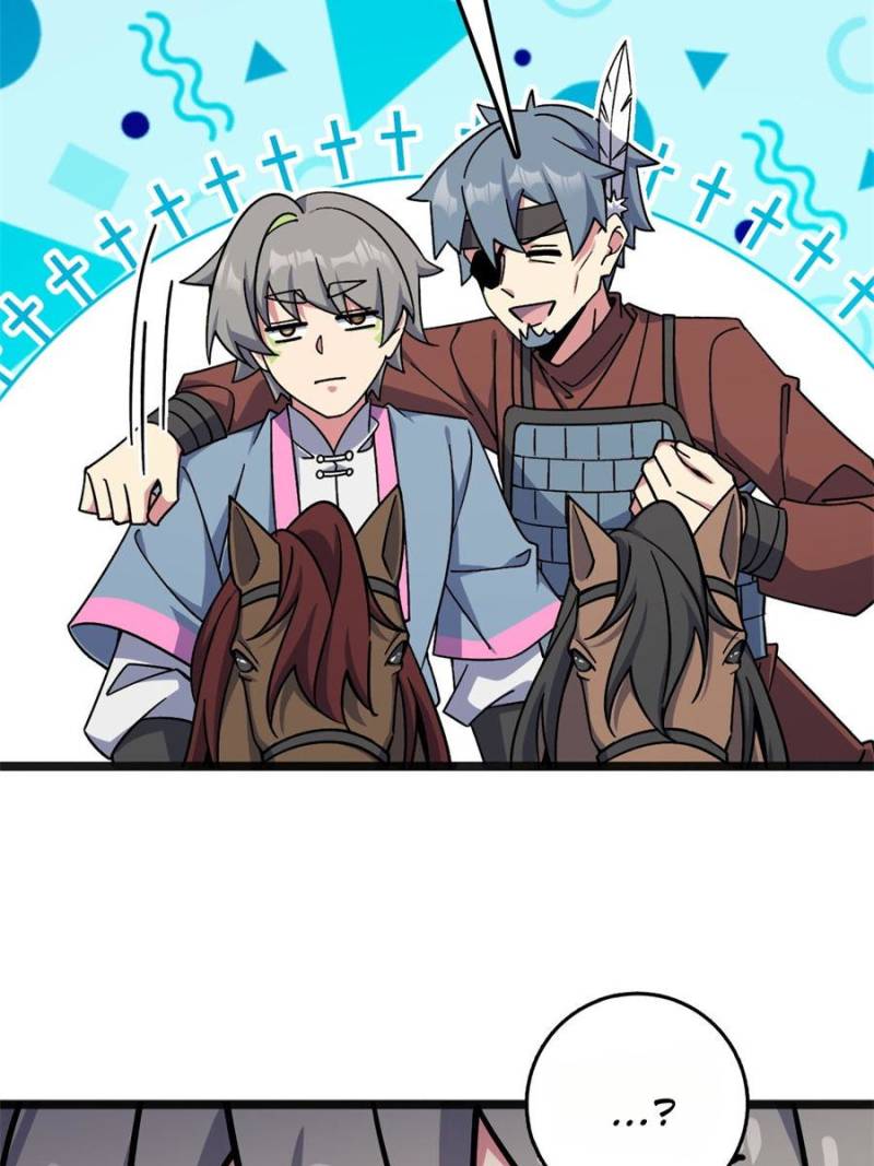 My Master Only Breaks Through Every Time the Limit Is Reached Chapter 153 - Page 6