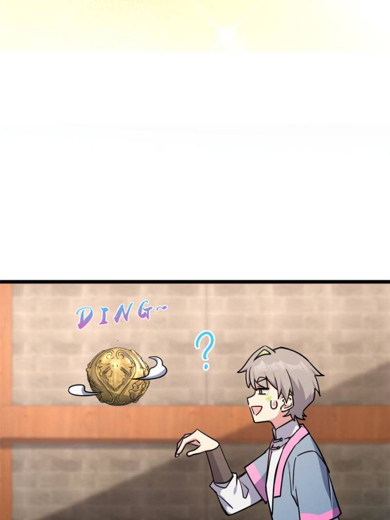 My Master Only Breaks Through Every Time the Limit Is Reached Chapter 154 - Page 72