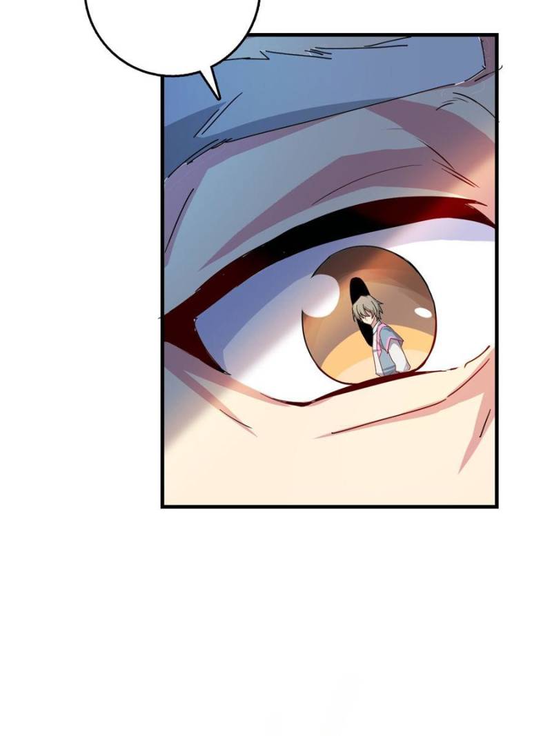 My Master Only Breaks Through Every Time the Limit Is Reached Chapter 155 - Page 26