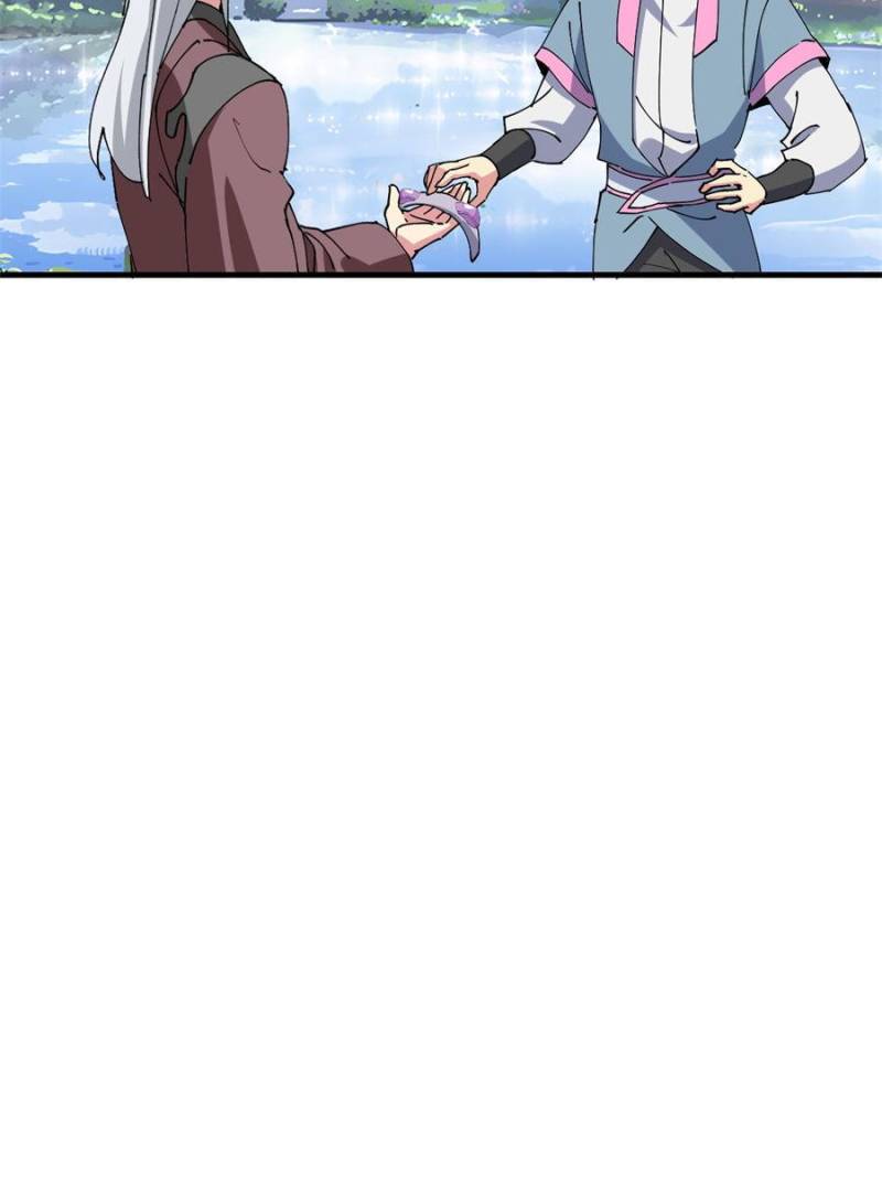 My Master Only Breaks Through Every Time the Limit Is Reached Chapter 155 - Page 45