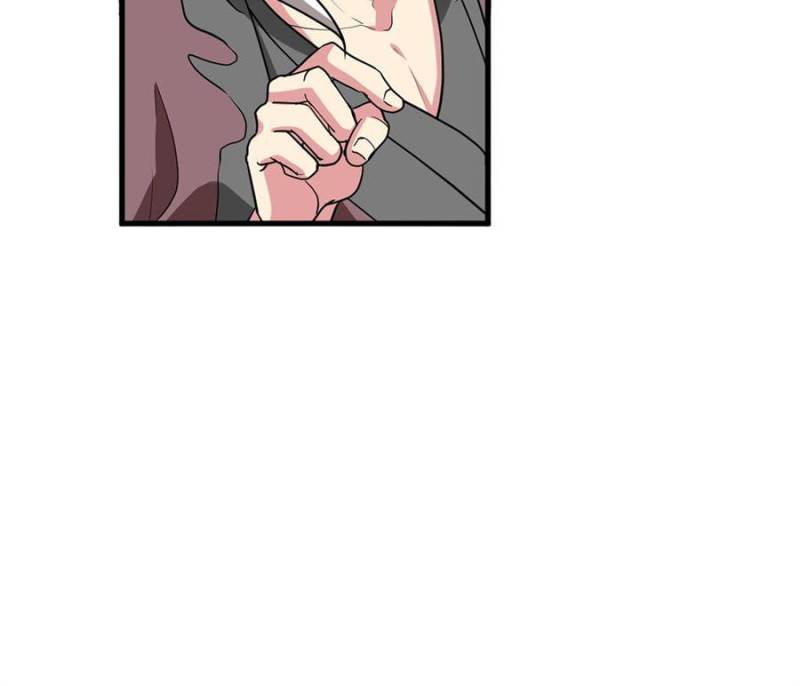 My Master Only Breaks Through Every Time the Limit Is Reached Chapter 156 - Page 68