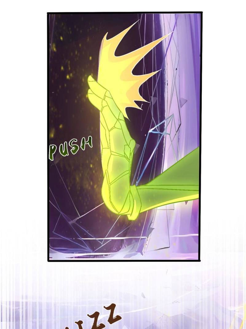 My Master Only Breaks Through Every Time the Limit Is Reached Chapter 156 - Page 71