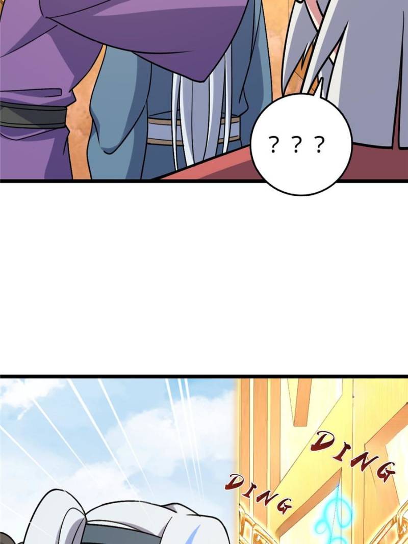 My Master Only Breaks Through Every Time the Limit Is Reached Chapter 159 - Page 12