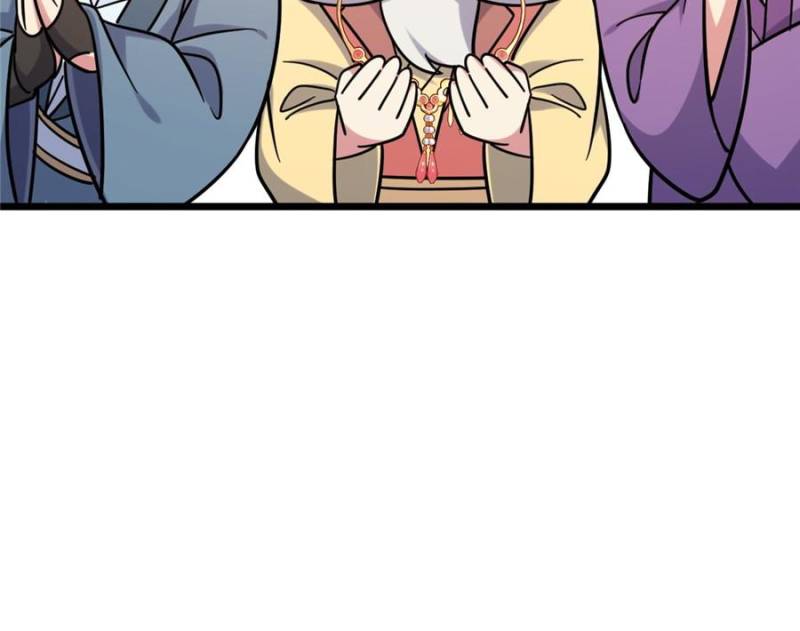 My Master Only Breaks Through Every Time the Limit Is Reached Chapter 159 - Page 32