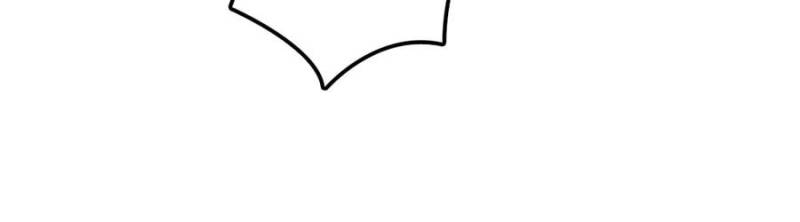 My Master Only Breaks Through Every Time the Limit Is Reached Chapter 160 - Page 28