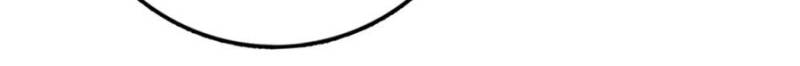 My Master Only Breaks Through Every Time the Limit Is Reached Chapter 160 - Page 6