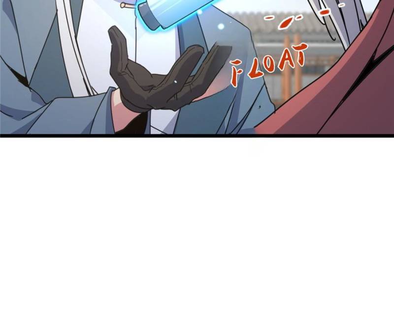 My Master Only Breaks Through Every Time the Limit Is Reached Chapter 160 - Page 51
