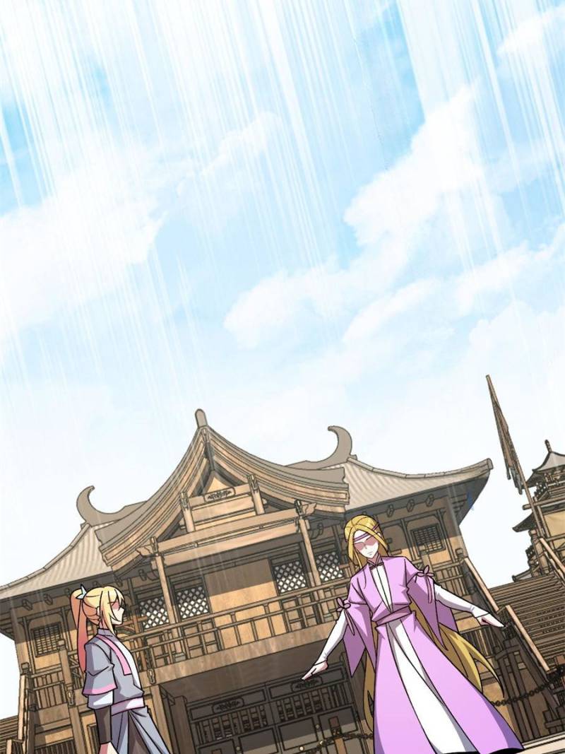 My Master Only Breaks Through Every Time the Limit Is Reached Chapter 161 - Page 32