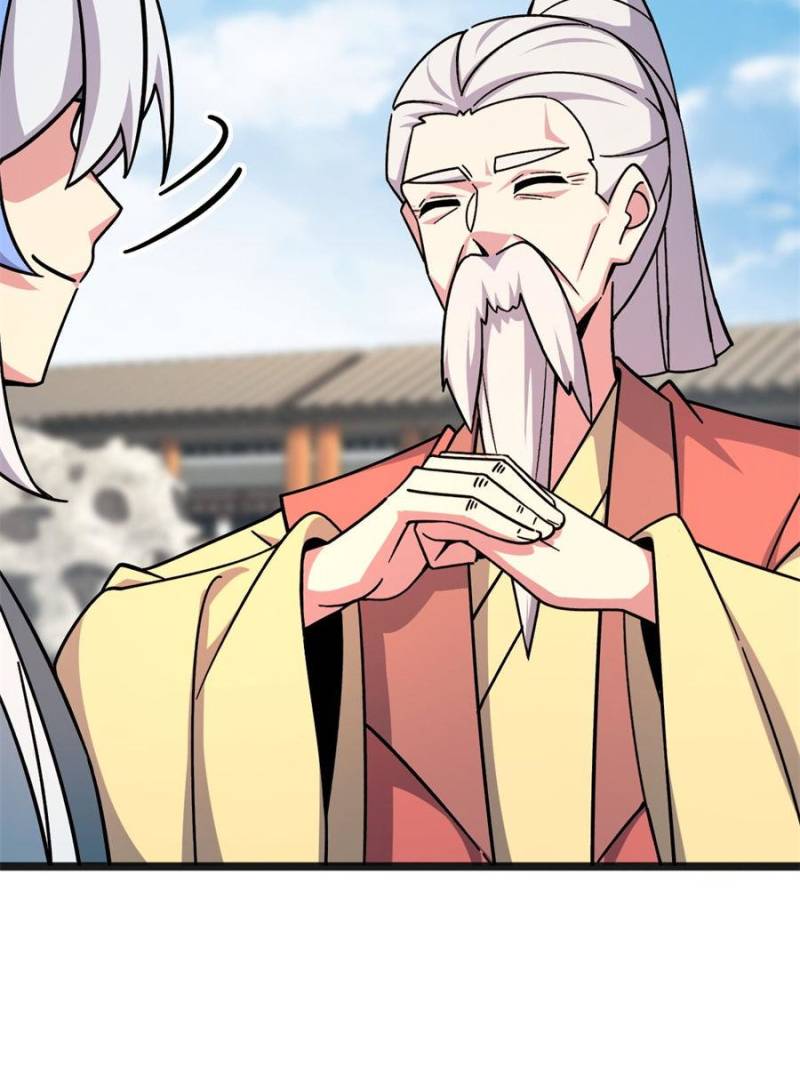 My Master Only Breaks Through Every Time the Limit Is Reached Chapter 161 - Page 6