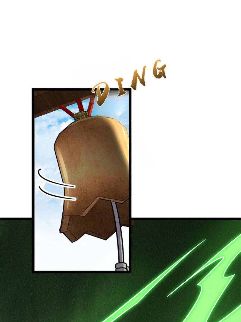 My Master Only Breaks Through Every Time the Limit Is Reached Chapter 161 - Page 57
