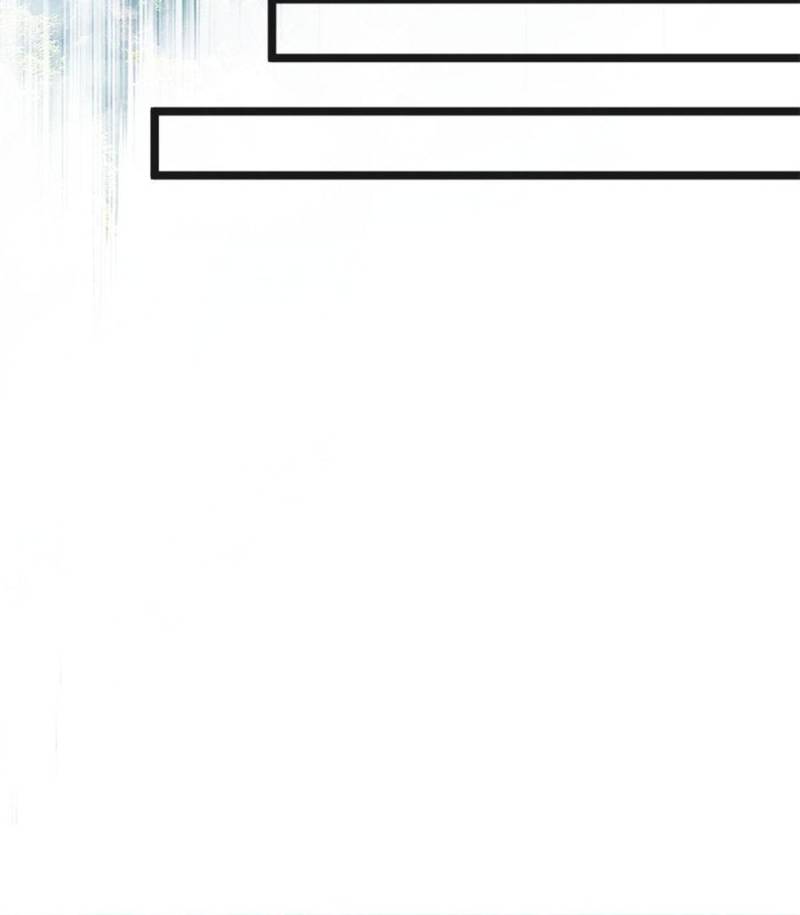 My Master Only Breaks Through Every Time the Limit Is Reached Chapter 161 - Page 9