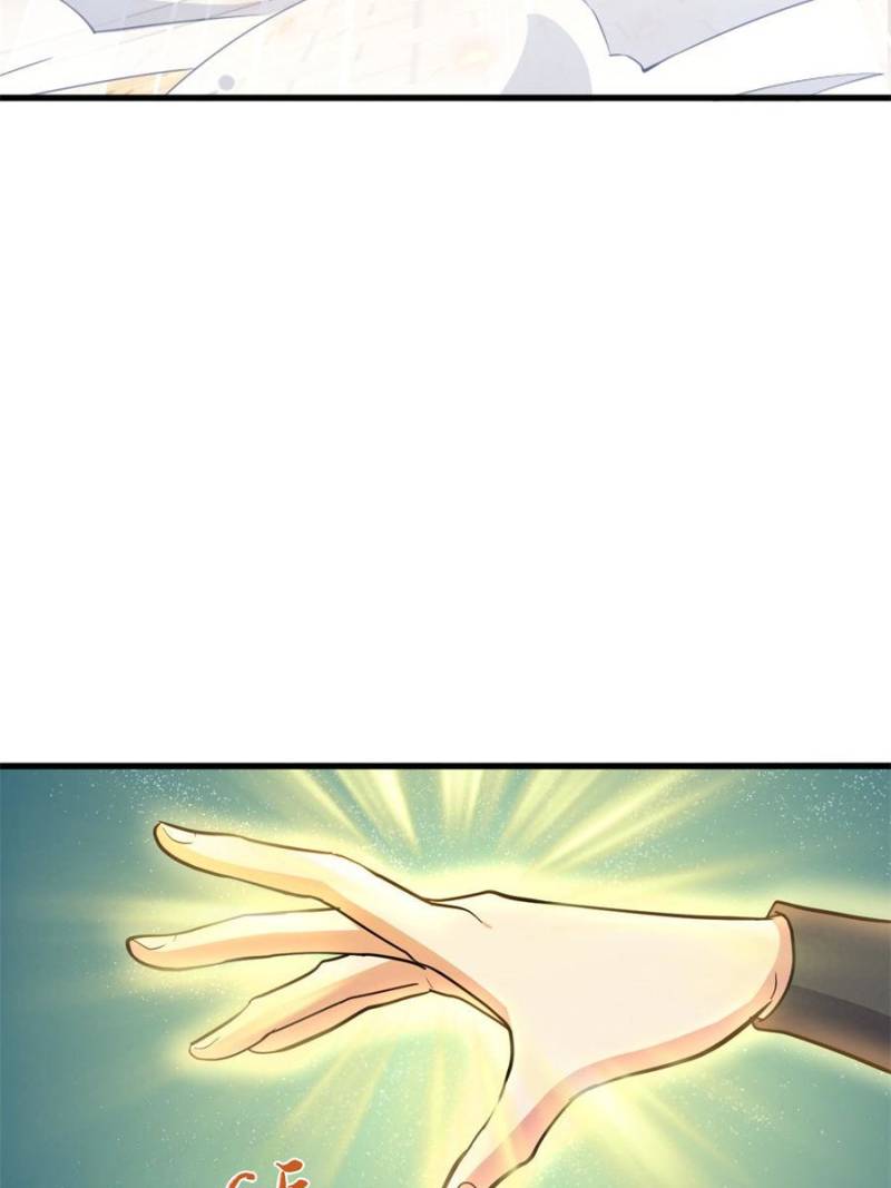 My Master Only Breaks Through Every Time the Limit Is Reached Chapter 162 - Page 34