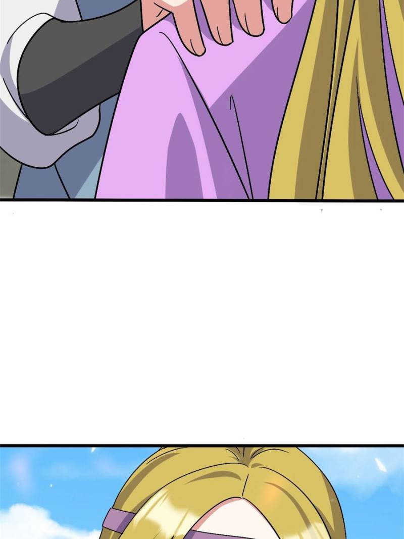 My Master Only Breaks Through Every Time the Limit Is Reached Chapter 162 - Page 75