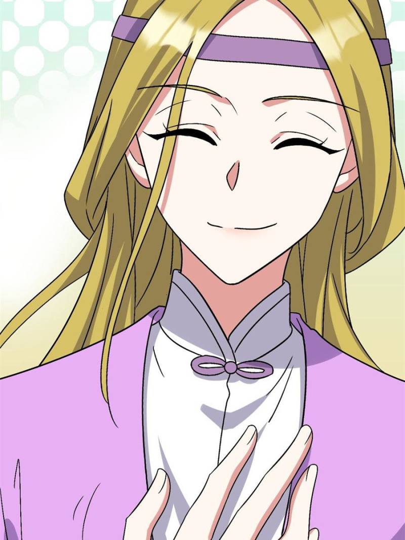 My Master Only Breaks Through Every Time the Limit Is Reached Chapter 162 - Page 80