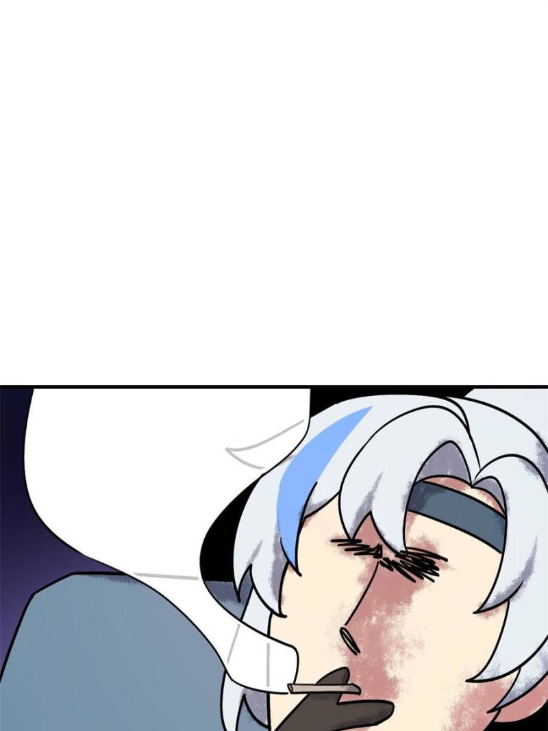 My Master Only Breaks Through Every Time the Limit Is Reached Chapter 164 - Page 70
