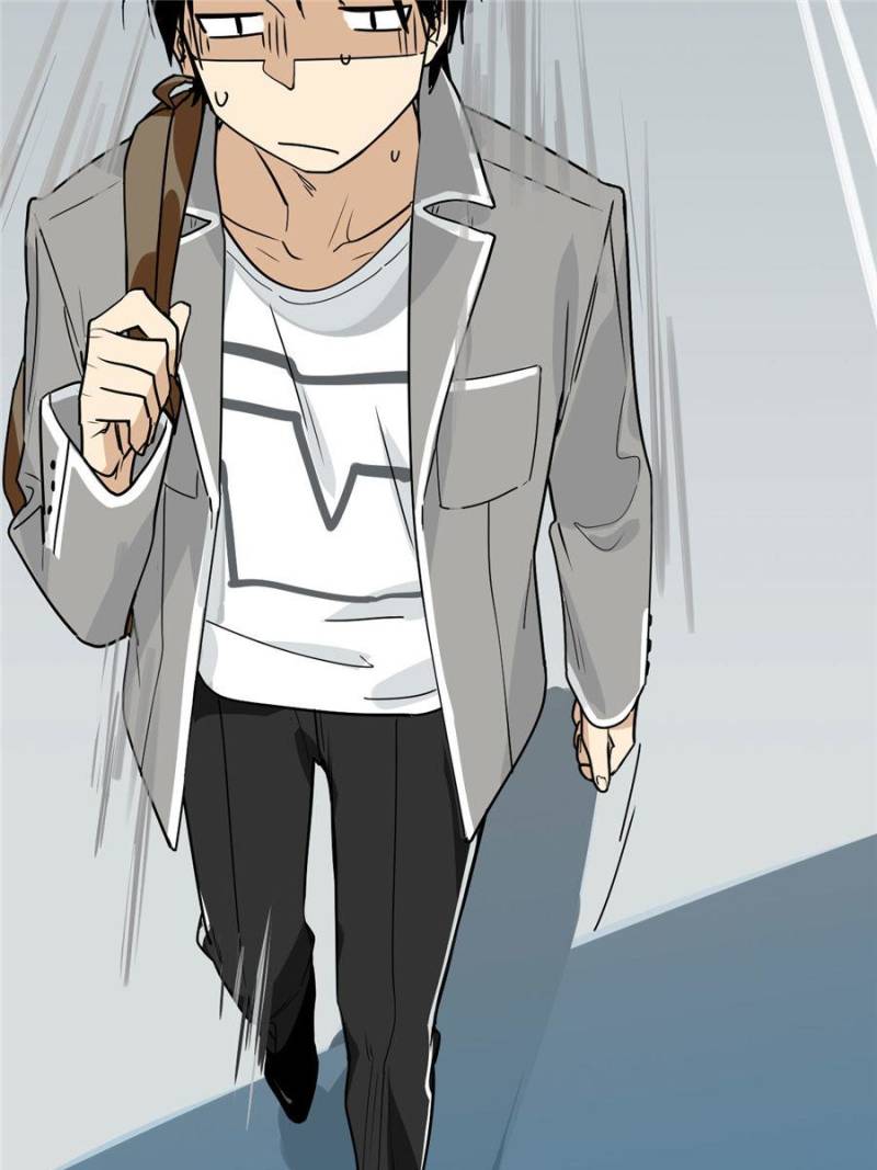 My Mobster Girlfriend Chapter 1 - Page 7