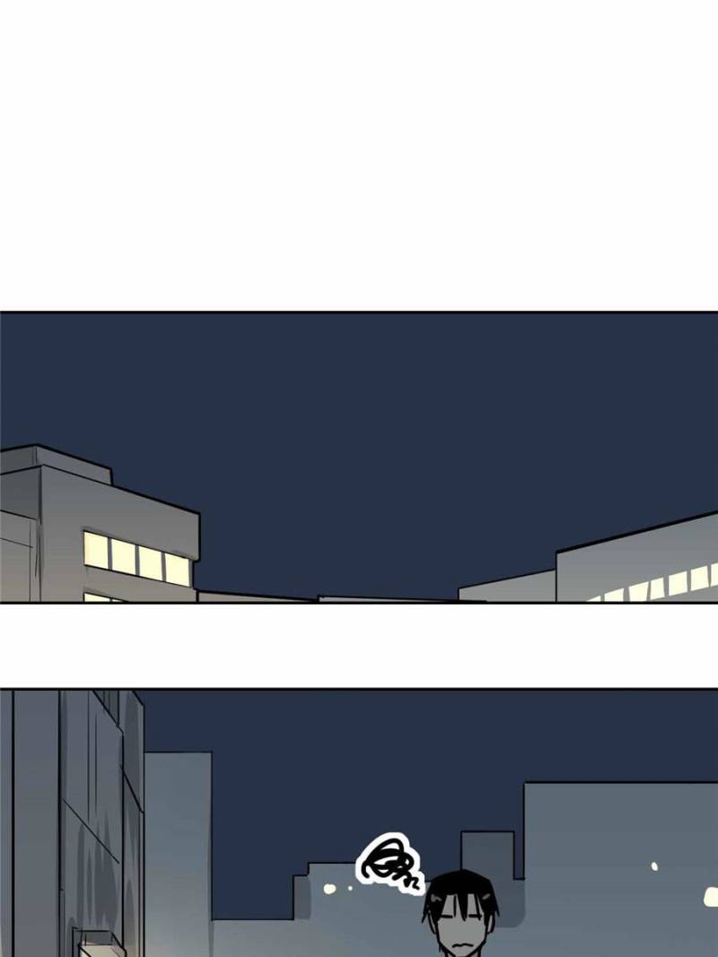 My Mobster Girlfriend Chapter 101 - Page 1