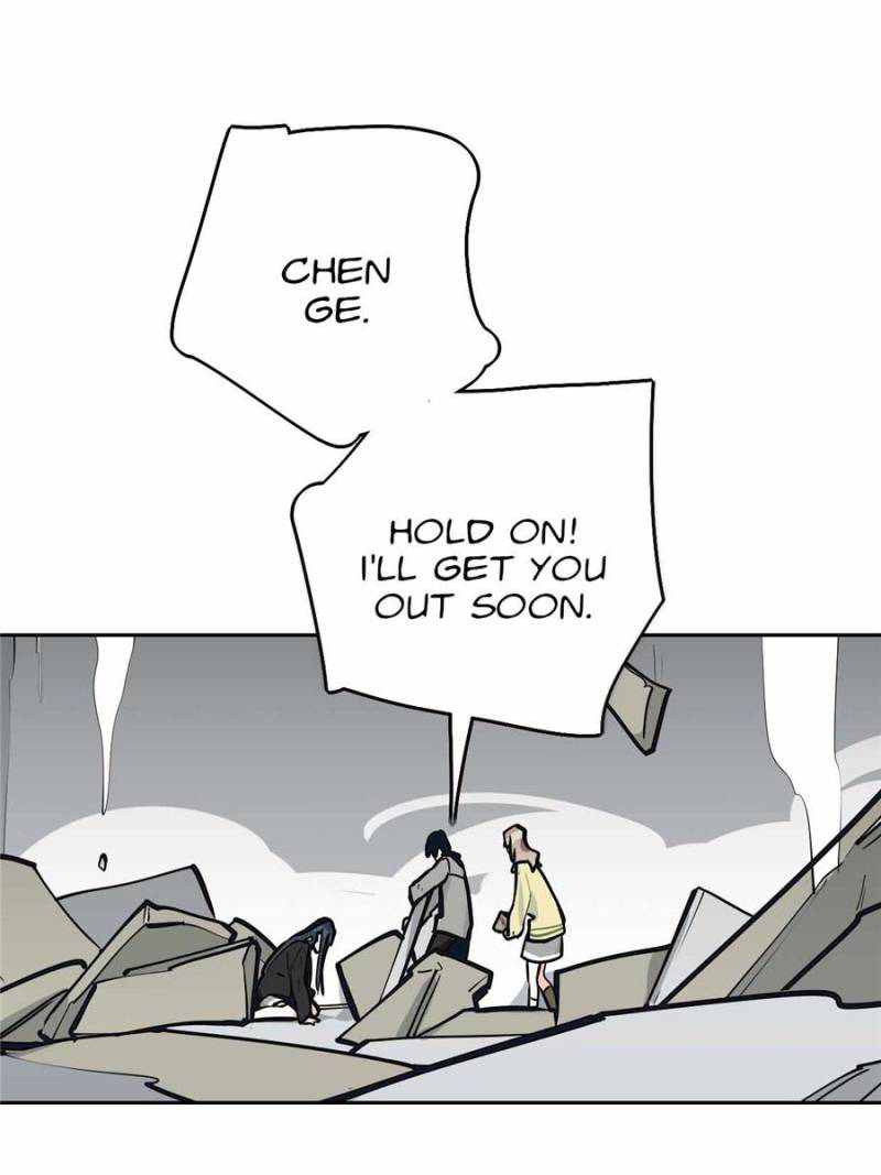 My Mobster Girlfriend Chapter 106 - Page 1