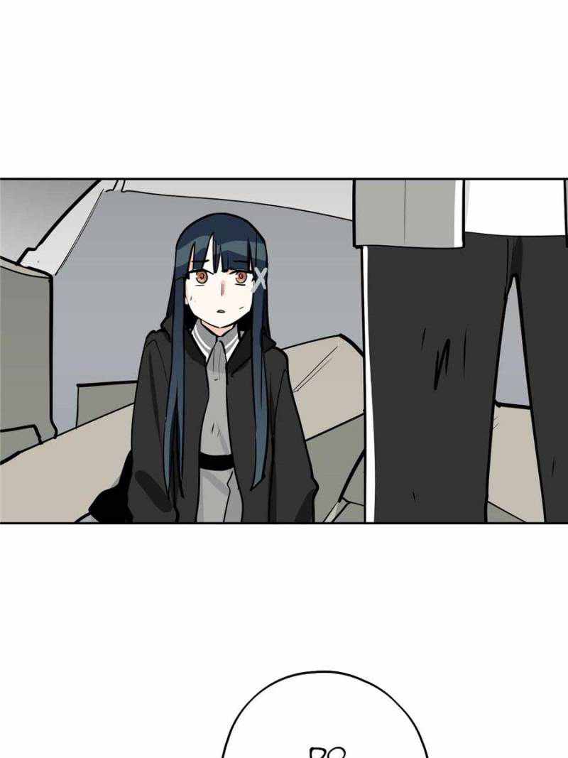My Mobster Girlfriend Chapter 106 - Page 16