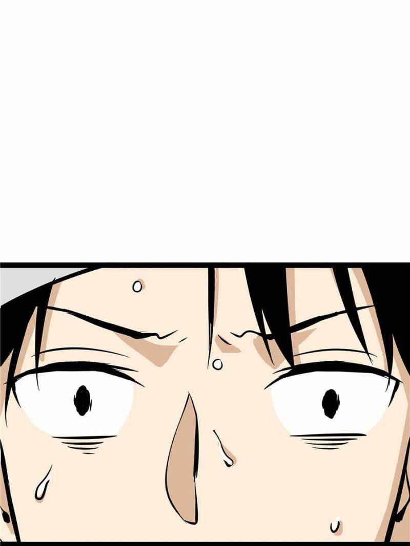 My Mobster Girlfriend Chapter 107 - Page 2