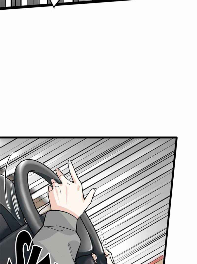 My Mobster Girlfriend Chapter 107 - Page 49